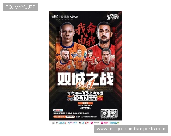 中超第29轮激战落幕争冠保级悬念并存终极对决即将上演 中超第29轮激战落幕争冠保级悬念并存终极对决即将上演