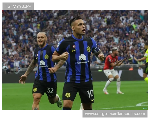 国米4连胜,铸就欧冠新传奇!劳塔罗剑指金球,蓝黑荣耀再启航! 国米4连胜,铸就欧冠新传奇!劳塔罗剑指金球,蓝黑荣耀再启航!