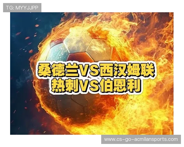 西汉姆联vs伯恩利:历史战绩对比与专家预测 西汉姆联vs伯恩利:历史战绩对比与专家预测