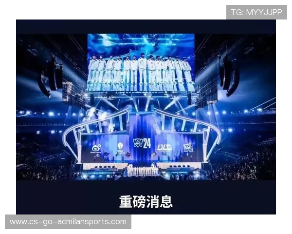 《英雄联盟》2025年度全球决赛,上海站火爆开启!,10月31日2020年英雄联盟全球总决赛在上海落幕,冠军是 《英雄联盟》2025年度全球决赛,上海站火爆开启!,10月31日2020年英雄联盟全球总决赛在上海落幕,冠军是