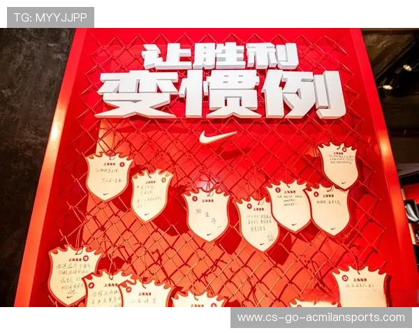 上海海港逼近卫冕，最后一场平局即可锁冠全队紧张