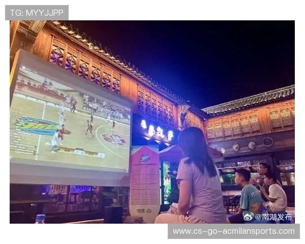 体育场馆夜生活化活动带动城市夜经济