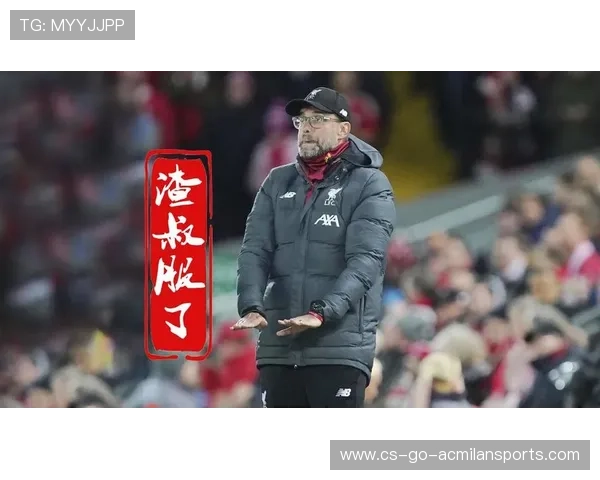 利物浦中场新援表现出色，渣叔称赞不已，利物浦中场组合