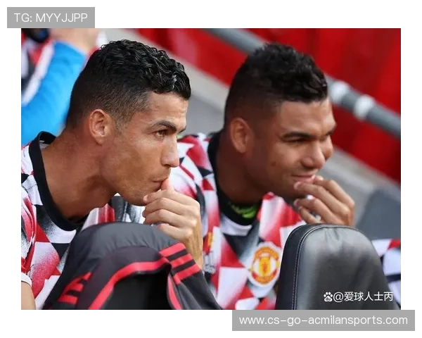 卡塞米罗不降薪曼联真的留不住