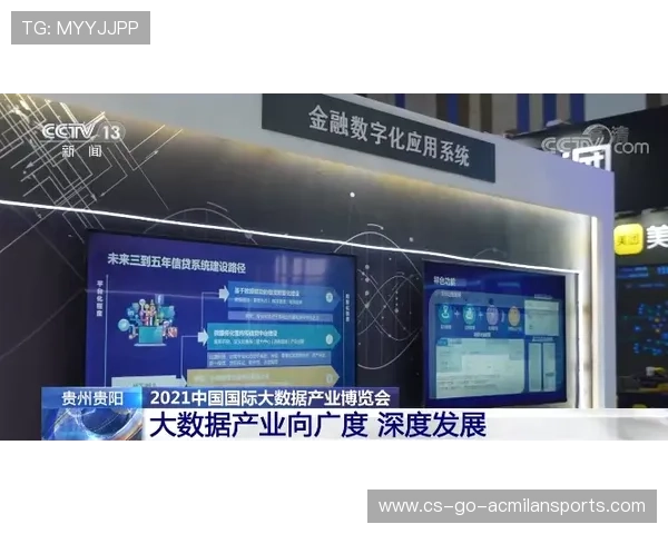 中场控制权争夺战:数据告诉你谁更占优 中场控制权争夺战:数据告诉你谁更占优