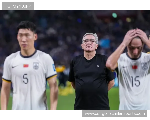 主帅主动降压，试图缓和内部紧张