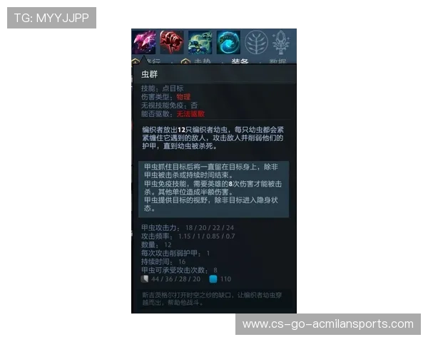 DOTA2团队在分路策略上形成更清晰思路