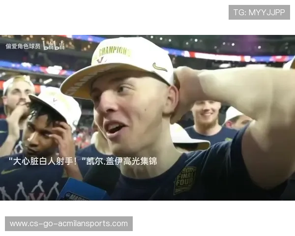 CBA球星三分线外稳如机器人，谁才是真正的“机器人射手”？