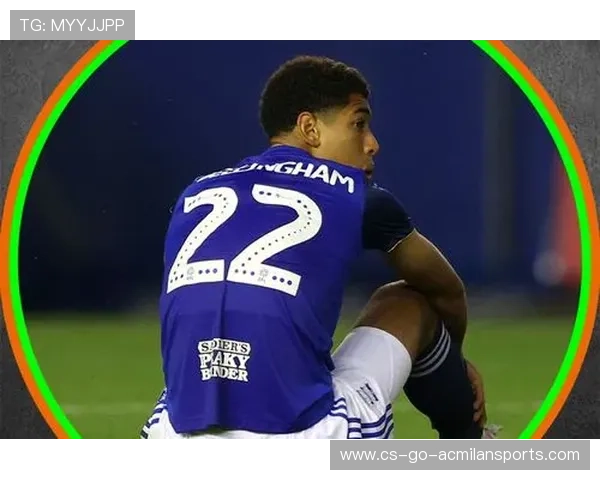 冬窗头条:贝林厄姆重磅回归,球迷沸腾!