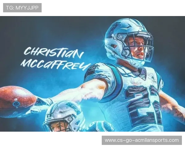 49人强势回归,麦卡弗里跑出惊人数据,nfl麦卡弗雷 49人强势回归,麦卡弗里跑出惊人数据,nfl麦卡弗雷