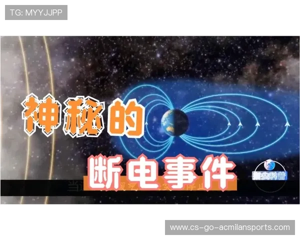 太阳节末回合处理得当获得胜利