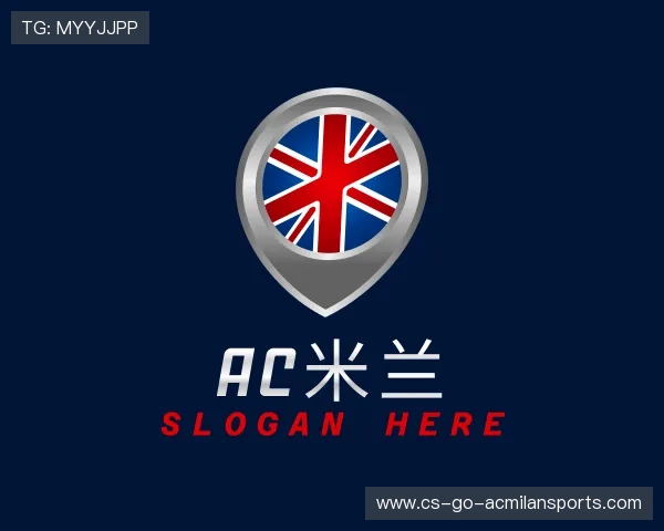 了解AC米兰中国官网
